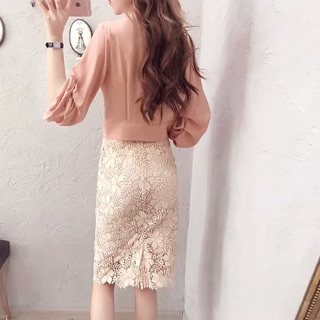 Set công sở od quảng châu