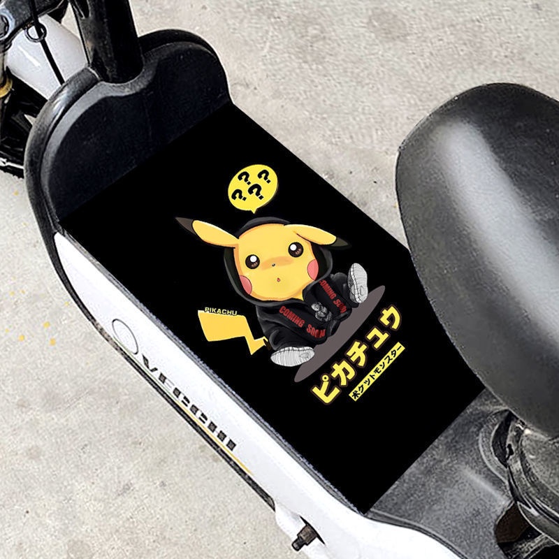 Thảm Lót Chân Chống Văng Tự Dính Thông Dụng Cho Xe Máy/Xe Đạp Điện