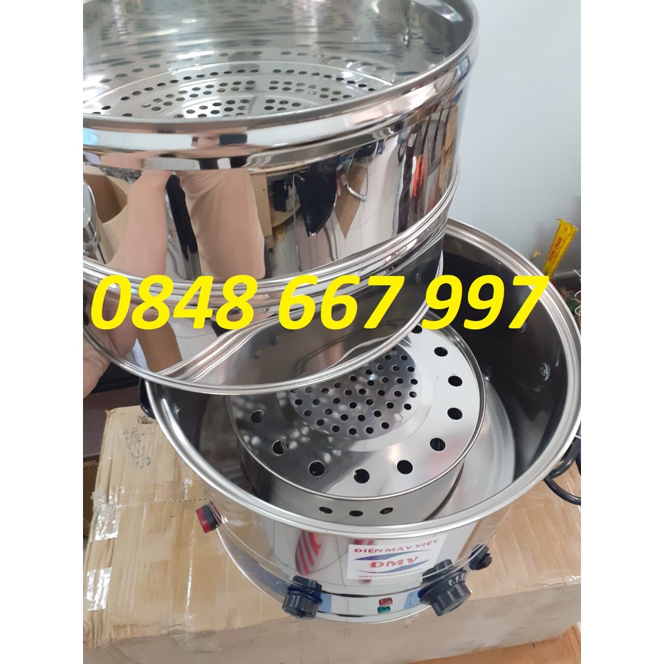 Bộ xửng hấp điện đa năng, tiện lợi, Full size 40-47-52CM, Full 1-2-3 tầng tự chọn, Hấp bánh bao, bánh Flan, xôi gà,...