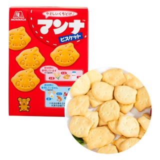 Bánh ăn dặm MORINAGA