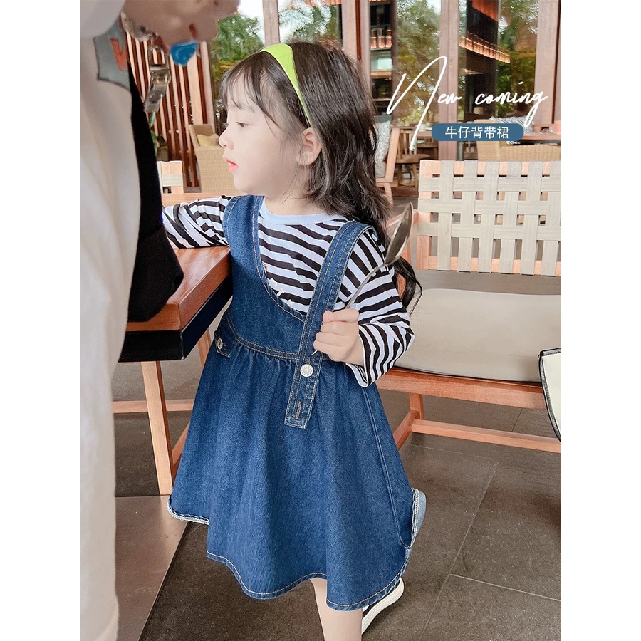 Set Váy bé gái yếm bò kèm áo thun kẻ XHN1074