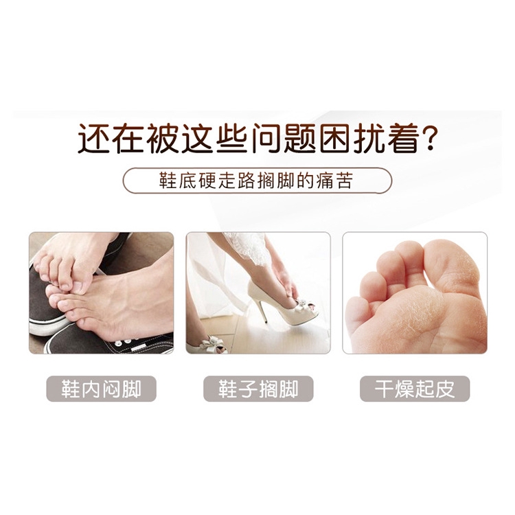 (Hàng Mới Về) Miếng Lót Giày Cao Gót Chất Liệu Silicon Thoáng Khí Chăm Sóc Sức Khỏe