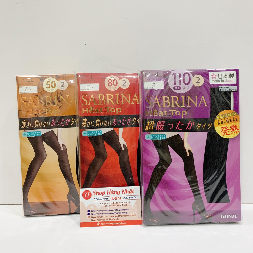 Combo set 2 Quần tất Sabrina HeatTop giữ nhiệt của Gunze - Nhật Bản