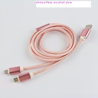 💘CÁP SẠC 2 ĐẦU SS - IP 5- DÂY DÙ- DÀI 1M