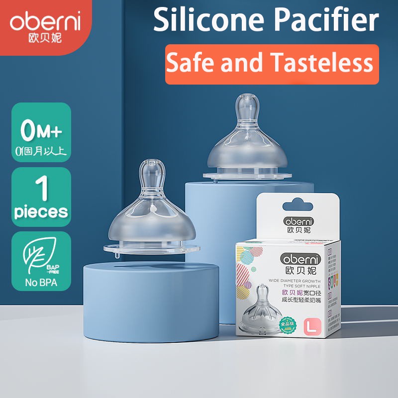 Ti giả silicon mềm loại rộng 5cm thay thế cho bình sữa bé sơ sinh