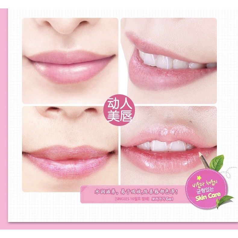 Mặt nạ dưỡng môi Bioaqua nội địa Trung