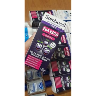 Sambucol - siro tăng sức đề kháng của UK