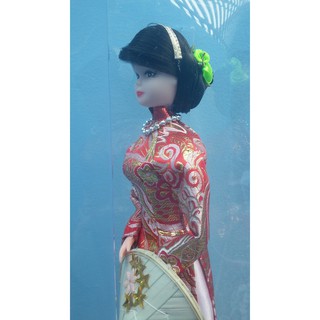 BÚP BÊ ÁO DÀI GẤM