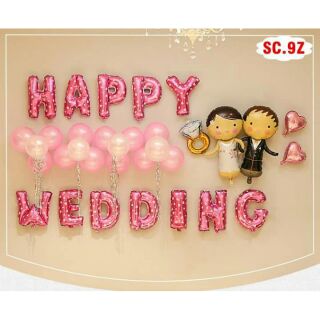 Bộ bóng chữ happy wedding