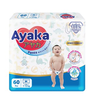 Tã quần trẻ em AYAKA Size M 60 miếng/gói dành cho bé 7-12kg - Thương Hiệu AYAKA - YOOSOO MALL