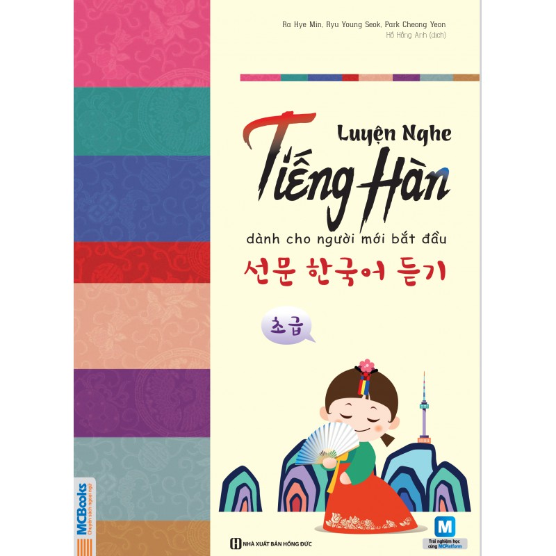 Sách -(HỌC KÈM APP MIỄN PHÍ) Luyện Nghe Tiếng Hàn Dành Cho Người Mới Bắt Đầu