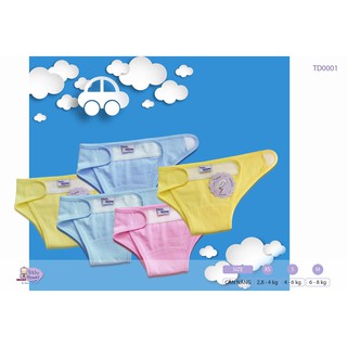 TD001_Tã dán màu BabyMommy_Tã vải dán cho bé
