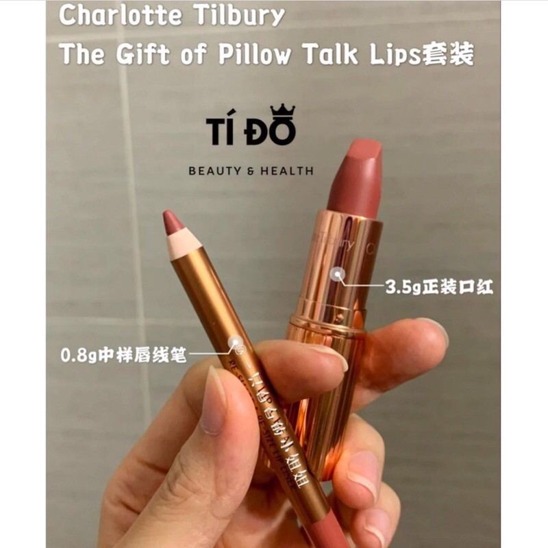 CHARLOTTE TILBURY - Set 2 Son The Gift Of Pillow Talk Lips