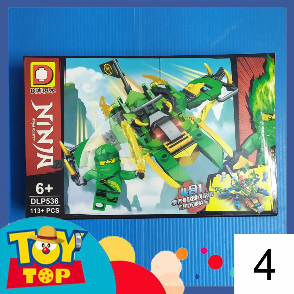 [Một con] Xếp hình chiến xa non - lego ninjago cỗ máy lắp ghép ninja DLP536