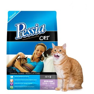 Hạt pessia bao 4.5kg
