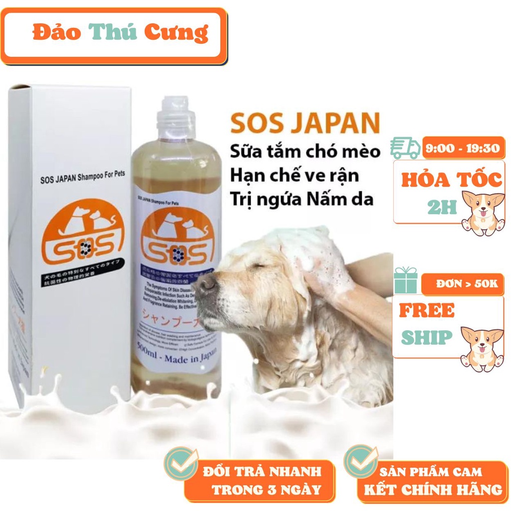 SOS Nhật bản Sữa Tắm chó mèo cao cấp 500ml  Thơm lâu và diệt ve rận