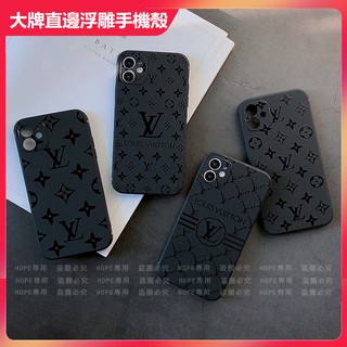Ốp điện thoại mềm in logo LV màu đen cho iPhone 13 11 12 Pro Max xr i8 7plus