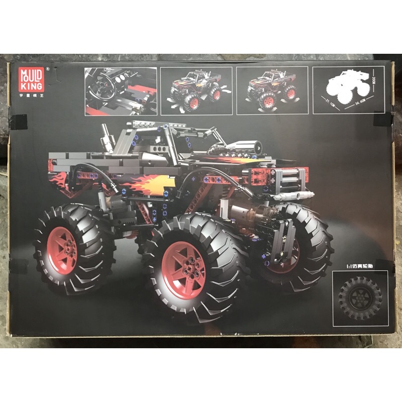 Đồ chơi xếp hình Mould King 18008 Xe đua Monster truck có điều khiển