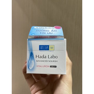Kem dưỡng Hada Labo Advanced Nourish