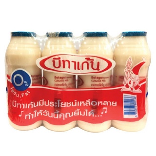 6 lốc sữa betagen 140ml