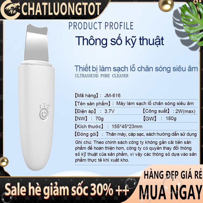 Máy cà da sủi da sóng siêu âm - Máy làm sạch sâu lỗ chân lông - Máy spa thu nhỏ lỗ chân lông