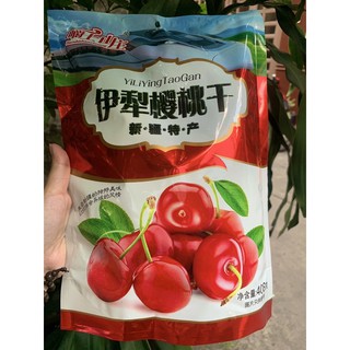 Ô MAI CHERRY & XÍ MUỘI GÓI 408gram