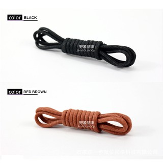 Bộ 2 cặp dây giày da sáp 120 cm