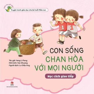 Sách - Combo Khôn lớn mỗi ngày ( Lẻ Tập ) - Kim Đồng
