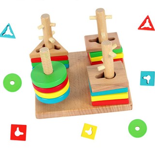 Creative Educational Preschool Wooden Color and Shape Recognition Geometric Sort