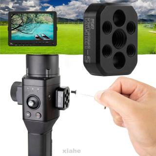 Adapter Plate Accessories Aluminum Alloy Durable Easy To Use Expansion Hobby Toy Universal For DJI Ronin-S