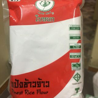 Bột gạo tẻ thái lan 400g