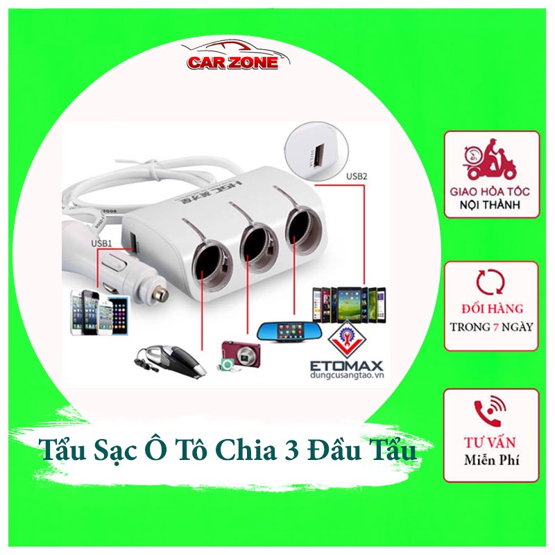 Bộ Tẩu Chia Sạc Oto - Chia 3 Cổng Tẩu Và 2 Cổng USB,Ver1