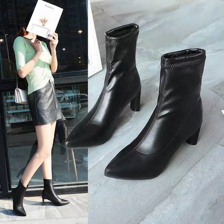 Bốt da trơn gót dẹt 7p