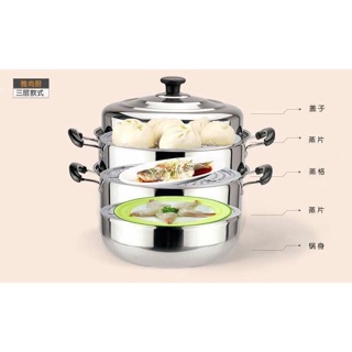 NỒI HẤP 3 TẦNG INOX