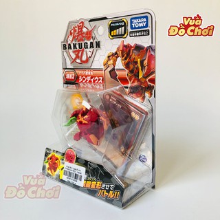 Chiến Binh Giáp Sĩ Lửa CYNEDOUS RED - BAKUGAN 138396