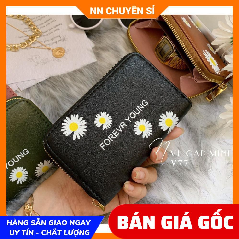 VÍ MINI HOA CÚC XINH XẮN V77 - 113 ⚡100% ẢNH THẬT⚡ HÀNG QC