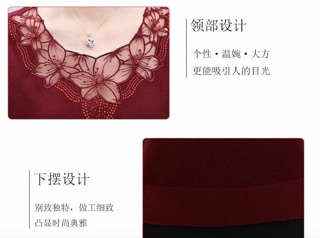 Áo len đẹp cho bà cho mẹ