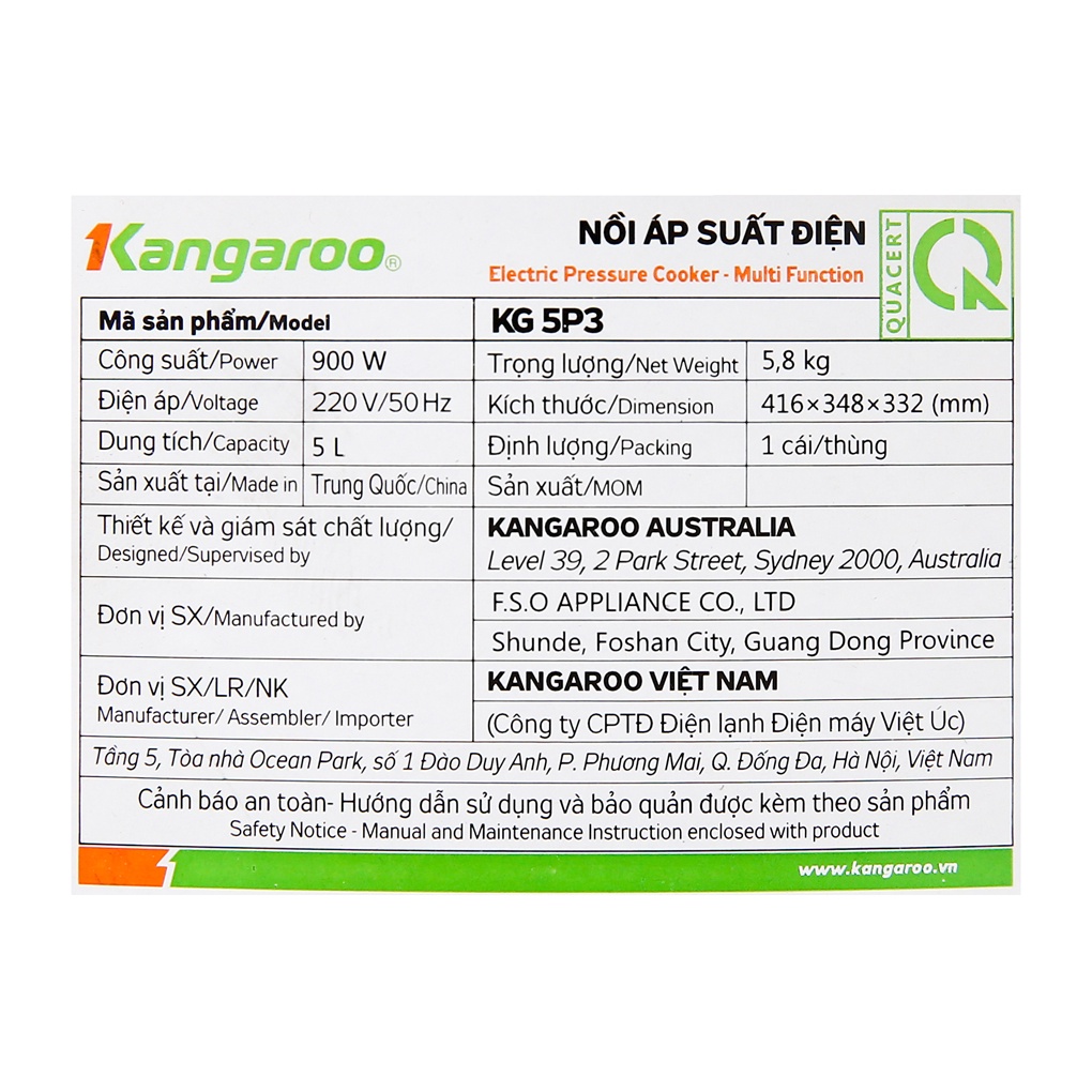 [Mã ELHADEV giảm 4% đơn 300K] Nồi áp suất điện Kangaroo KG5P3 5 lít