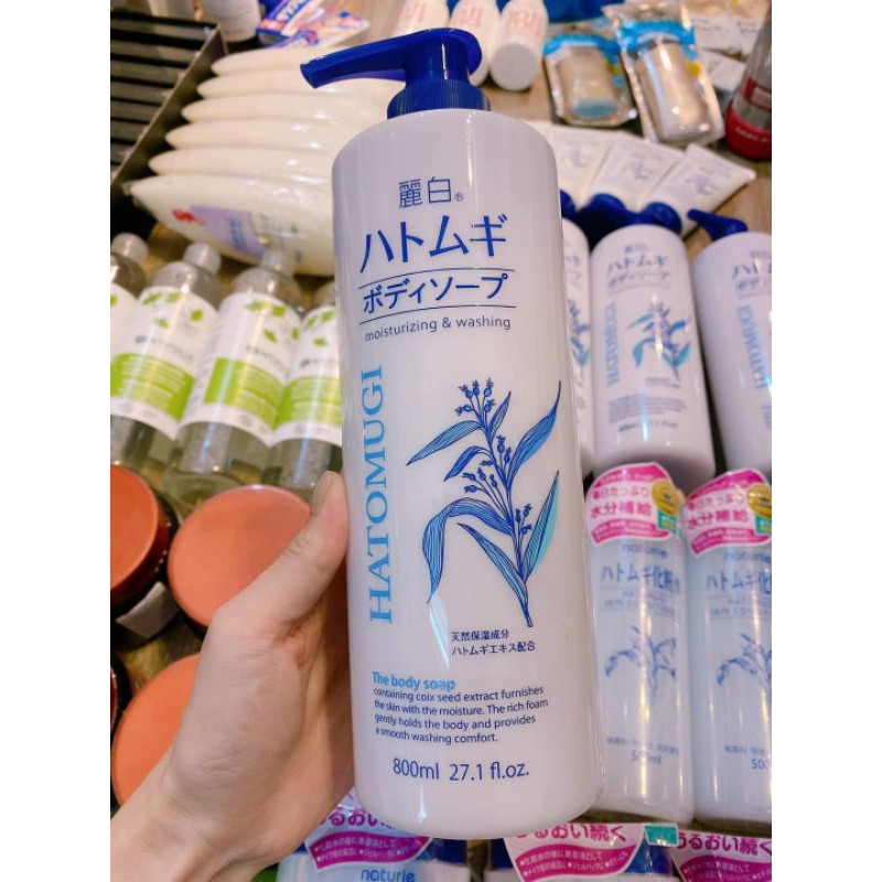 Sữa Tắm Trắng Da Cấp Ẩm Ý Dỹ Hatomugi Nhật Bản 800ml