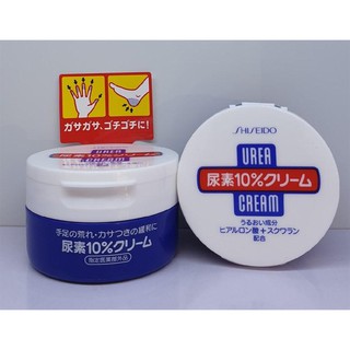 Kem Nứt Nẻ Chân Tay Shiseido Urea Nhật Bản