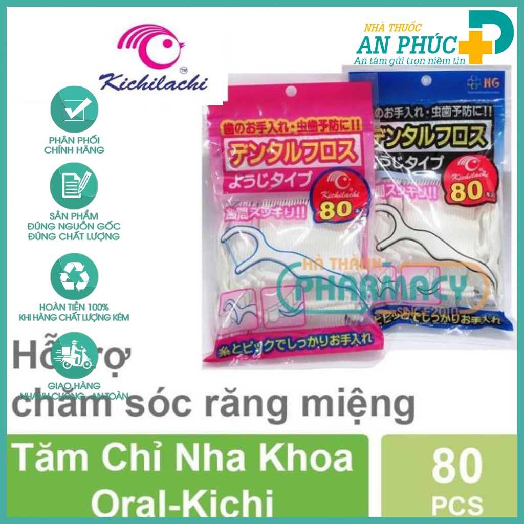 Tăm chỉ nha khoa nhật bản(Gói 80 Chiếc)