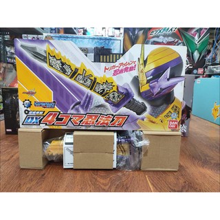 (CÓ SẴN) MÔ HÌNH 	(JPV) DX NINNINCOMIC SWORD