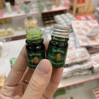 [Hàng Chuẩn Thái] Dầu Bồ Đề Po Thong Body Massage Oil 5 mL >Shine<