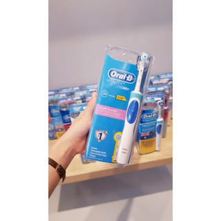 Bàn chải đánh răng điện Oral-B Úc