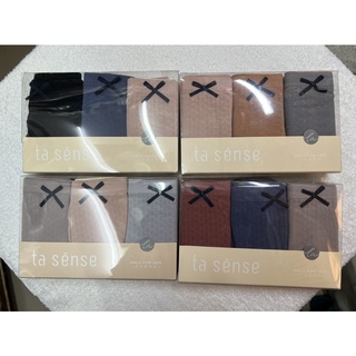 Set 3 quần lót nữ cotton cao cấp kháng khuẩn thoáng khí
