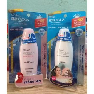 Gel chống nắng dưỡng da sunplay skin aqua 70g
