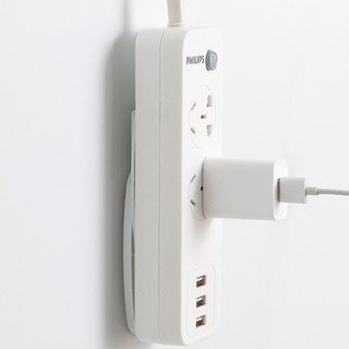 Miếng dán ổ cắm điện, cục phát wifi