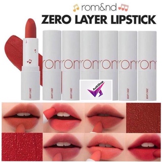 Son Lì Romand Zero Layer Lipstick  ྇