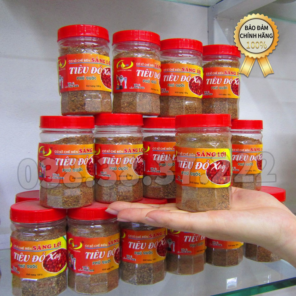 Tiêu đỏ xay SÁNG LỢI hộp 100g