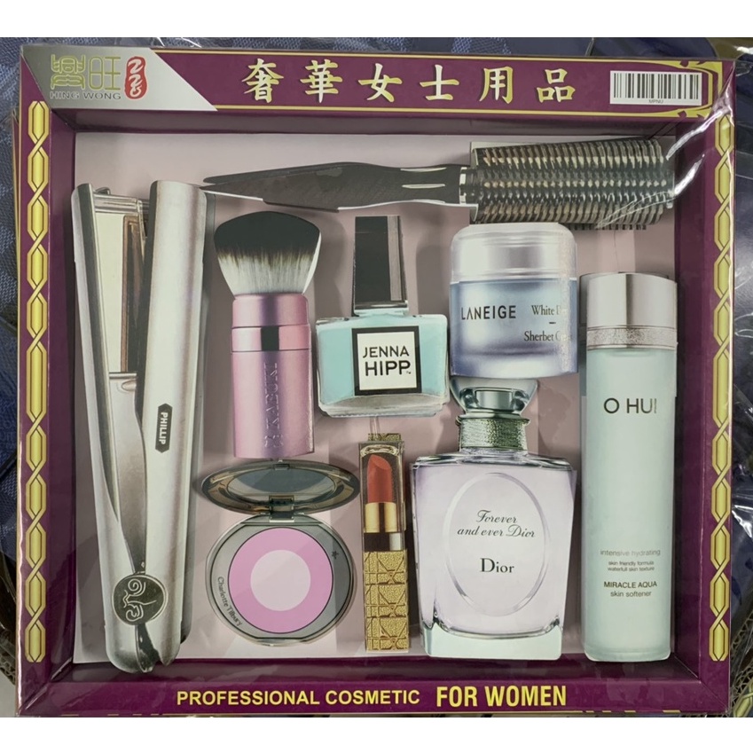 Bộ mỹ phẩm vàng mã cao cấp cho Nữ